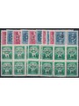 YUGOSLAV MILITARY ADMINISTRATION 1947 Complete issue 15v in blocks of four MNH**