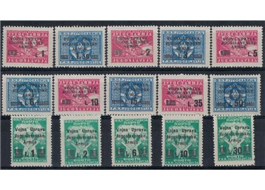AMMINISTRAZIONE MILITARE JUGOSLAVA 1947 Emissione completa 15v MNH**