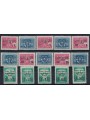 AMMINISTRAZIONE MILITARE JUGOSLAVA 1947 Emissione completa 15v MNH**