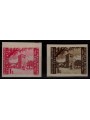 ISTRIA - SLOVENIAN COAST 1946 Cathedral of St. Justus 2v MNH**