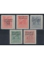 ALBANIA (GERMAN OCCUPATION GREEK) 1940 Tax stamp 5v MNH**