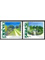 ITALY 2011 Parks and gardens 2v MNH**