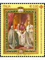 ITALIA 2011 Ordine Santo Sepolcro MNH**