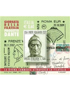 ITALIA 2011 Giornata della filatelia MNH**