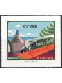 ITALY 2011 Made in Italy, Fratelli Carli MNH**