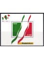 ITALIA 2011 Unità d'Italia (Tricolore) BF MNH**