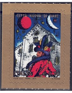 ITALIA 2014 Città nuova di Bari MNH**