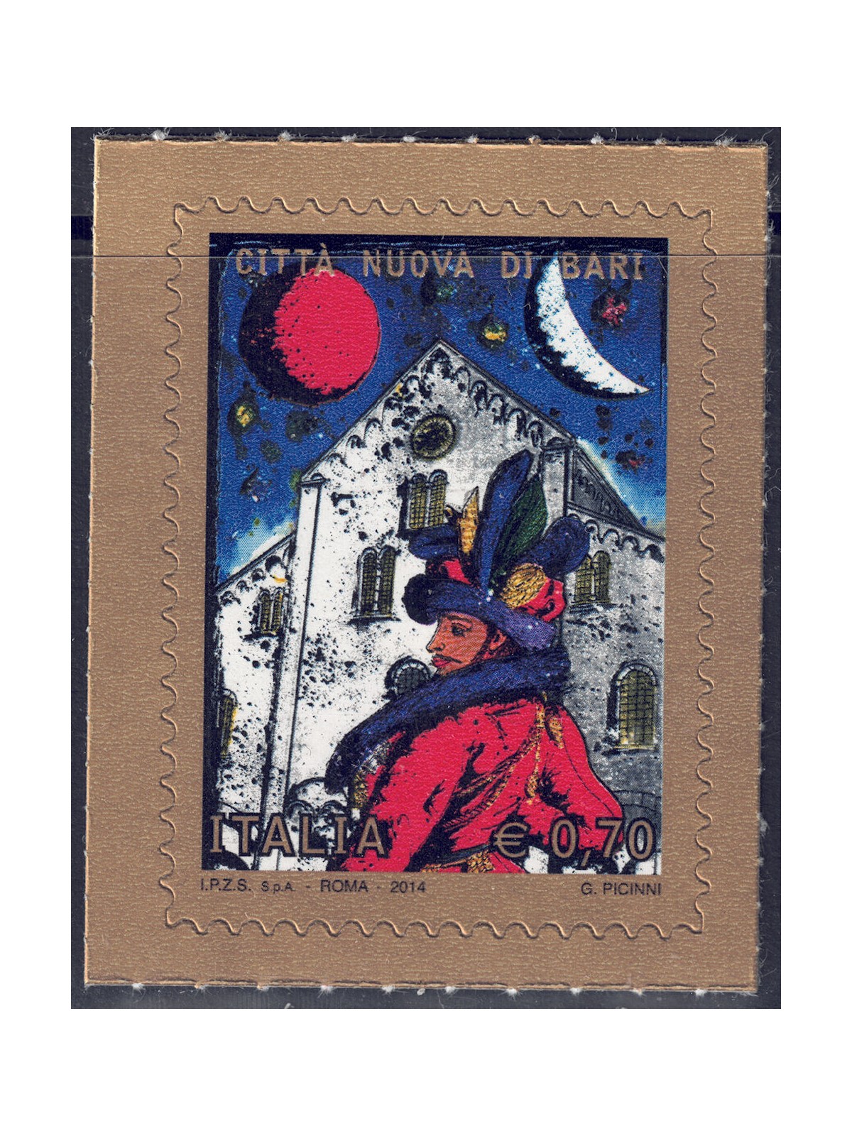 ITALY 2014 New city of Bari MNH**