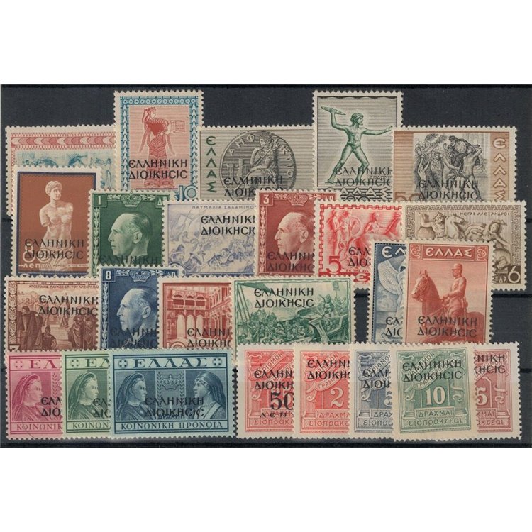 ALBANIA (OCC. GRECA) 1940 F.lli soprastampati in greco 25v MNH** ©