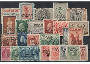 ALBANIA (OCC. GRECA) 1940 F.lli soprastampati in greco 25v MNH** ©