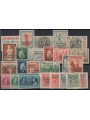 ALBANIA (OCC. GRECA) 1940 F.lli soprastampati in greco 25v MNH** ©