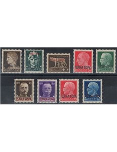 MONTENEGRO 1941 Imperiale soprastampata 9v MH*