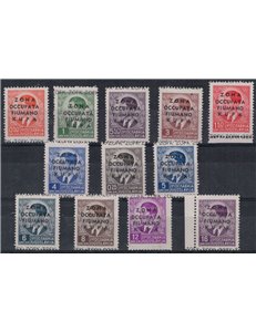 ZONA FIUMANO KUPA 1941 Soprastampati 12v MNH** ©