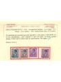 ZONA FIUMANO KUPA 1941 Soprastampati 12v MNH** ©