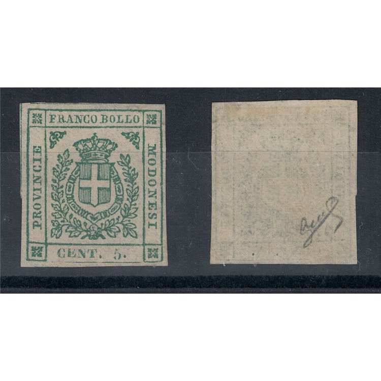 MODENA GOV. PROVV. 1859 Stemma di Savoia 5c. verde MH* ©
