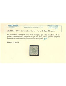 MODENA GOV. PROVV. 1859 Stemma di Savoia 5c. verde MH* ©