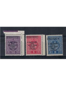 LUBIANA 1941 Segnatasse 3v MNH**