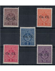 LUBIANA 1941 Segnatasse (Co.Ci.) 5v MH*