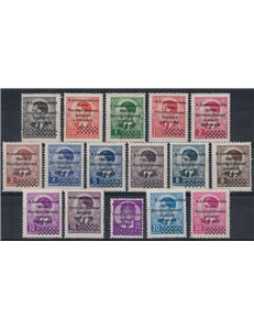 LUBIANA 1941 Overprinted Yugoslav stamps 16v MH*