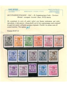 LUBIANA 1941 Francobolli jugoslavi sovrastampati 16v MH*