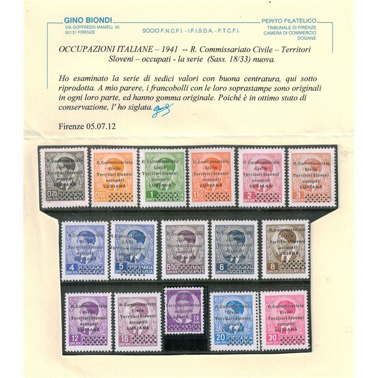 LUBIANA 1941 Francobolli jugoslavi sovrastampati 16v MH*