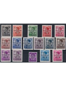 LUBIANA 1941 Francobolli jugoslavi sovrastampati 16v MH*