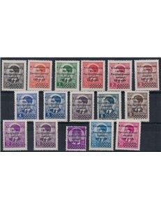 LUBIANA 1941 Overprinted Yugoslavian stamps 16v MNH** ©