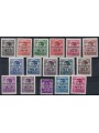 LUBIANA 1941 Francobolli jugoslavi sovrastampati 16v MNH** ©