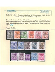 LUBIANA 1941 Francobolli jugoslavi sovrastampati 16v MNH** ©
