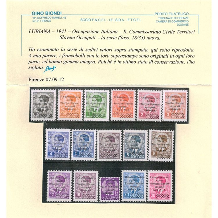 LUBIANA 1941 Francobolli jugoslavi sovrastampati 16v MNH** ©