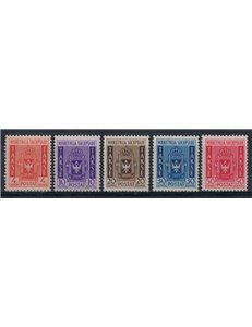 ALBANIA (OCC. ITALIANA) 1940 Segnatasse 5v MH* ©