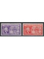 ALBANIA (ITALIAN OCCUPATION) 1940 Express 2v MH*