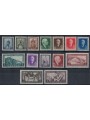 ALBANIA (OCC. ITALIANA) 1939-40 Serie Definitiva 14v MH*