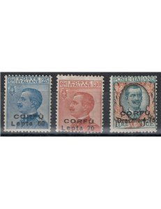 CORFU' (ITALIAN OCCUPATION) 1923 Unissued 3v MH*