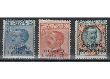 CORFU' (ITALIAN OCCUPATION) 1923 Unissued 3v MH*