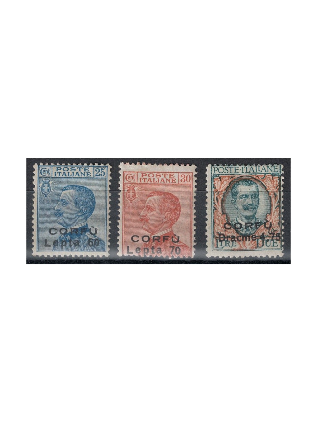CORFU' (OCC. ITALIANA) 1923 Non emessi 3v MH*