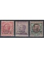 CORFU' (ITALIAN OCCUPATION) 1923 Overprinted in Greek currency 3v MH*