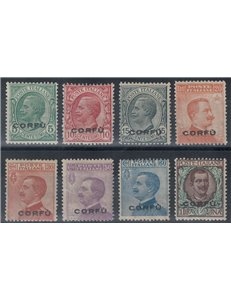 CORFU' (ITALIAN OCCUPATION) 1923 Ordinary series overprinted 8v MH*