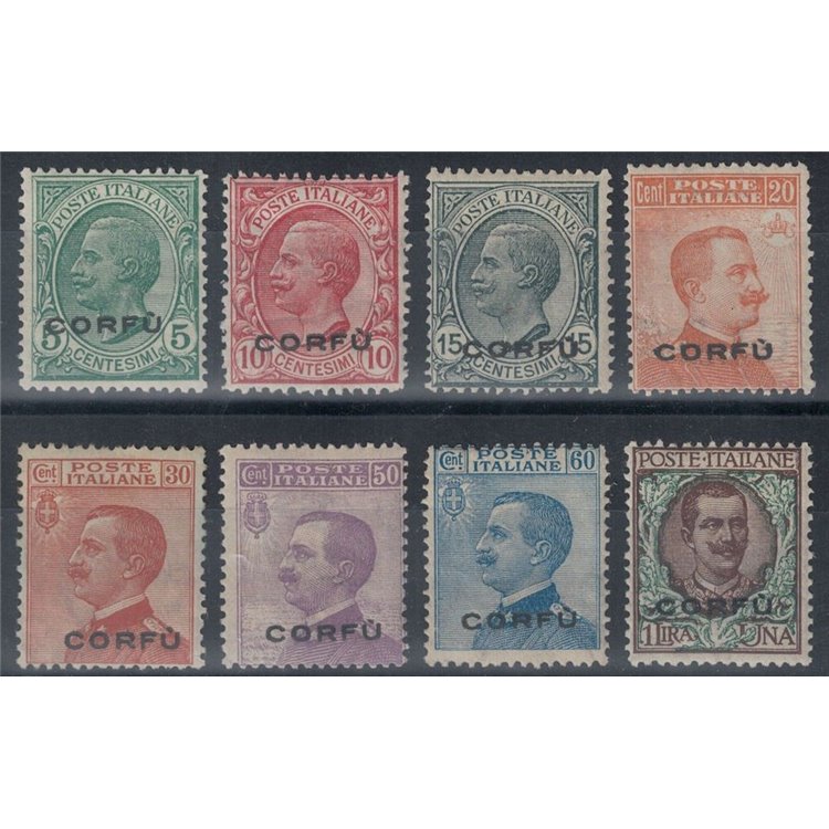 CORFU' (ITALIAN OCCUPATION) 1923 Ordinary series overprinted 8v MH*