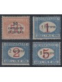 DALMAZIA 1922 Segnatasse 4v MH*