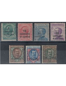 DALMATIA 1921-22 Ordinary series 7v MH*