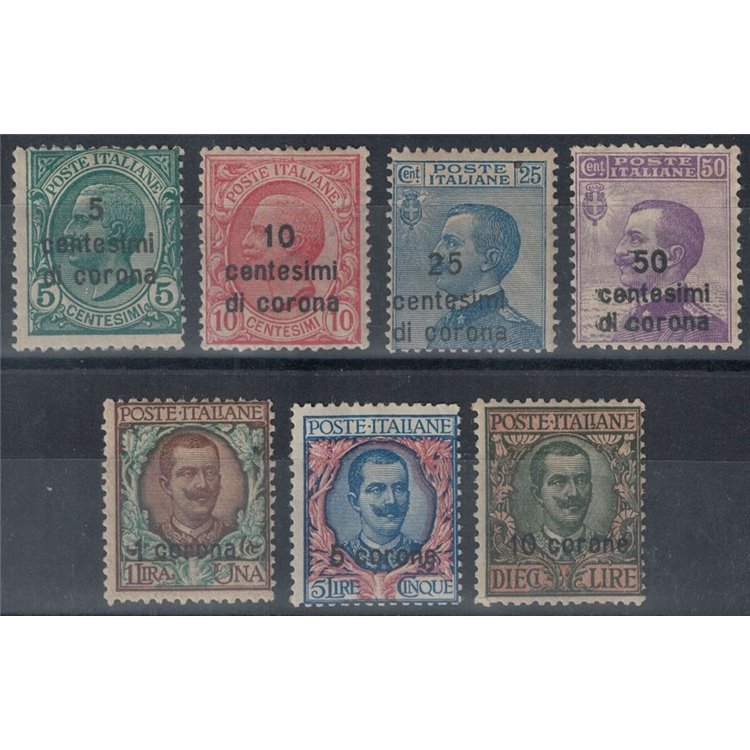 DALMATIA 1921-22 Ordinary series 7v MH*