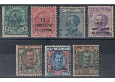 DALMATIA 1921-22 Ordinary series 7v MH*