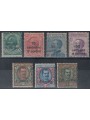 DALMAZIA 1921-22 Serie ordinaria 7v MH*