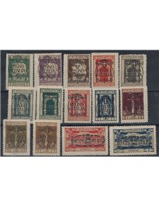 FIUME 1924 San Vito overprinted ‘Kingdom of Italy’ 14v MH*