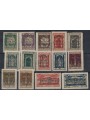 FIUME 1924 San Vito overprinted ‘Kingdom of Italy’ 14v MH*