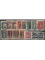 FIUME 1923 San Vito 14v us