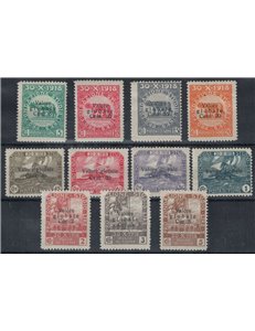 FIUME 1919 Pro Fondazione Studio soprastampati 11v MH*