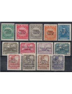 FIUME 1920 Valore globale 13v MH*