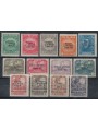 FIUME 1920 Valore globale 13v MH*